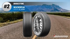 Top #2 All Season Tires: Bridgestone Weatherpeak – best 215/55R16